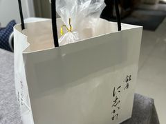 -银座仁志川GinzaNishikawa(长宁龙之梦店)