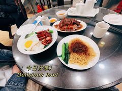 -丽的面家(多宝路店)