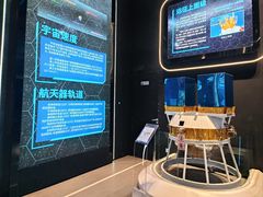 -中国航天博物馆