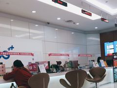 -中国移动通信集团上海有限公司