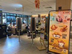 -麦当劳(静安寺店)