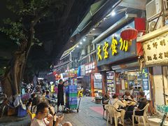 -天宝食坊·啫啫煲大排档(西华路店)