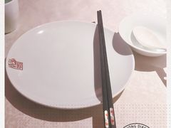 -乾园(天河城店)