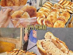 -常和州·夜宵大排档(常州单店)