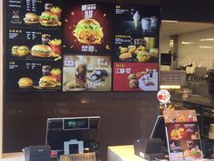 -麦当劳(姜山镇海港城店)