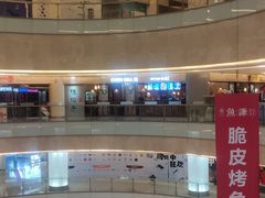 门面-陈傻子餐厅(世纪都会店)