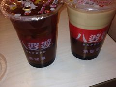 iphone_upload_pic-八婆婆烧仙草(中山路店)