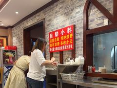 -菌之家·专业纯野生菌火锅·特色炒菌
