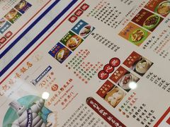 -澳门陈光记烧味饭店(万象城店)
