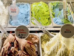 菜单-Dal Cuore 达可芮冰淇淋(陕西北路店)