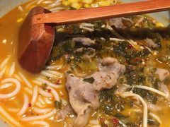 -云味馆过桥米线(皇庭广场店)