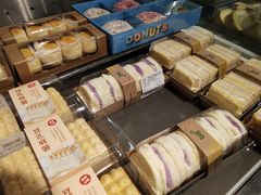 -blt精品超市(杭州城西银泰店)