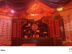 -暴风岛沉浸式体验馆(百联世纪店)