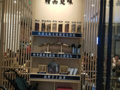 -文叔·湖北名小吃·小龙虾(华强北店)