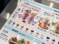 -DQ·蛋糕·冰淇淋(通州万达店)
