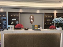 -永膳精致本味湘菜(麓谷店)
