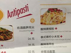 -望湘园·洞庭渔宴(永旺店)