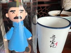 -寻宝记绍兴菜(鲁迅路店)