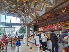 -星巴克臻选(杭州嘉里中心1F店)