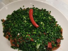 -孔雀云贵川·融合菜(长宁来福士店)