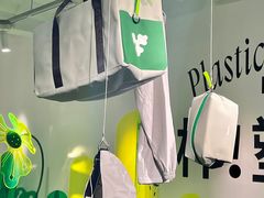 -Badmarket(庙前西街店)