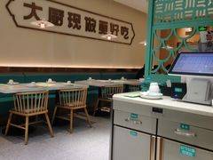 -川人百味(亿合城店)