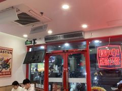 -塔斯汀中国汉堡(东平店)