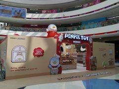 -融创茂(青岛店)