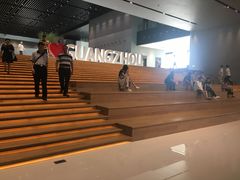 -广州市城市规划展览中心