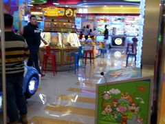 -汤姆熊欢乐世界(大连恒隆广场店)