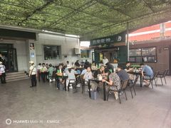 -托克逊老四号餐厅