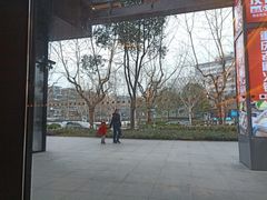 -星巴克(新达汇三林店)