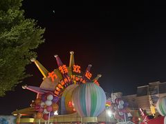 -厦门方特梦幻王国