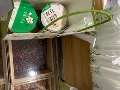 -叶子与茶(苏宁广场店)