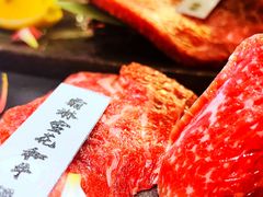 -樱宿日式和牛烧肉(五道口店)