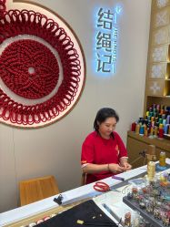 -结绳记(朝阳大悦城店)