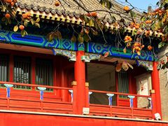 -北京石刻艺术博物馆(五塔寺)