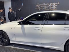 -车艺尚上海龙膜隐形车衣汽车贴膜旗舰店
