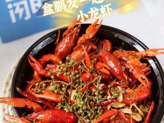 -盒马鲜生(皇庭广场店)