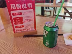 -佬巨化·衢州麻辣烫(运河上街店)