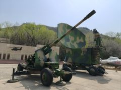 -中国航空博物馆