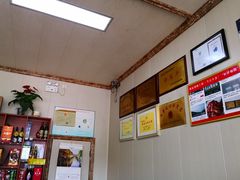 -姚家猪蹄坊(蓝田县店)