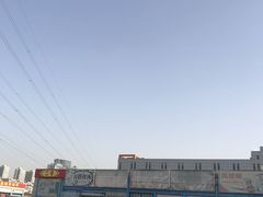 -三旗百汇商品城