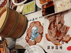 -北京全聚德烤鸭店(昌平店)