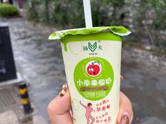 -皮市街