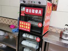 -一一刀削面(书院路店)