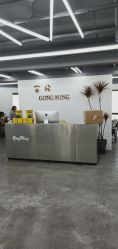 -宫铭烫发染发接发店