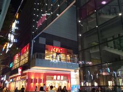-天虹商场(后海店)