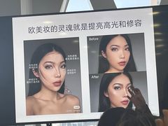 -金夫人化妆摄影职业培训学校