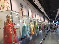 -连城·新天地(福华一路店)